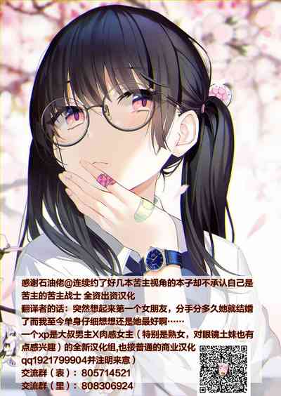 第131頁圖