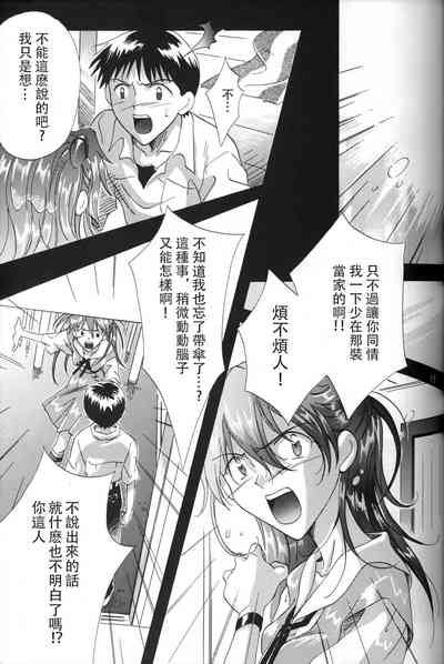 第15頁圖
