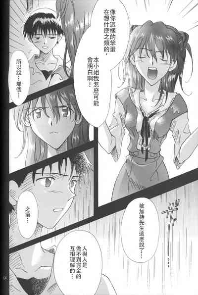 第63頁圖