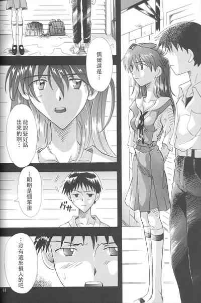 第67頁圖