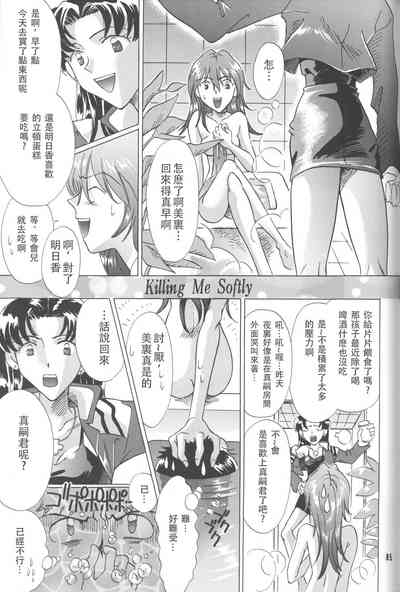 第83頁圖