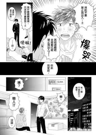 第11页图