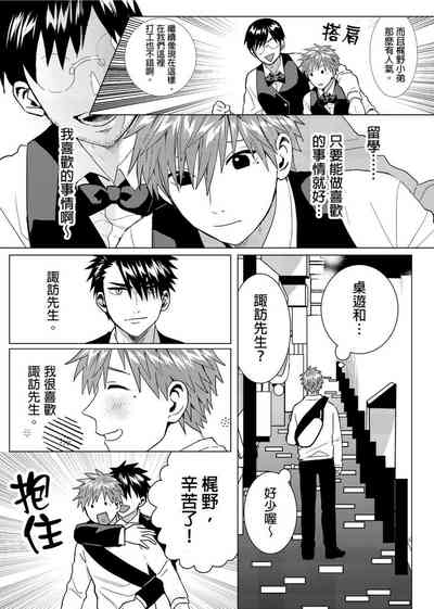 第131页图