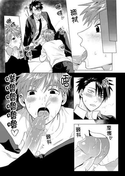 第135页图