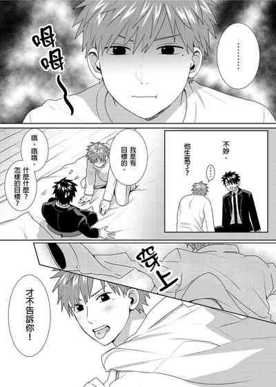 第151页图