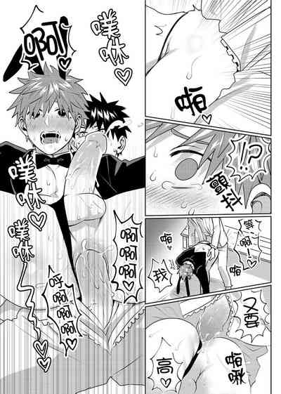 第163页图