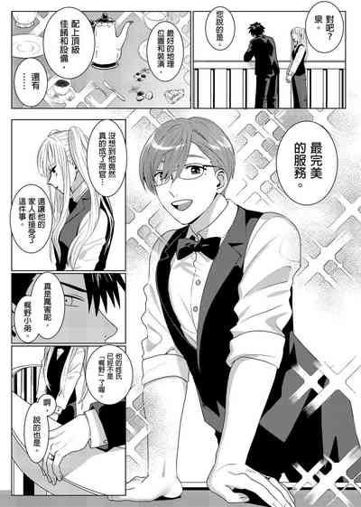 第171页图