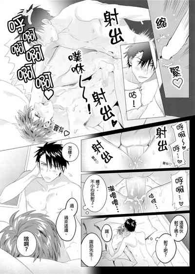 第23页图