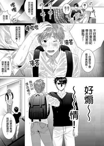 第35页图