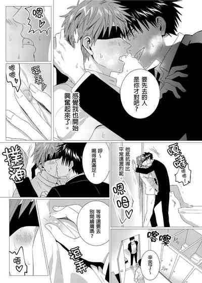 第59页图