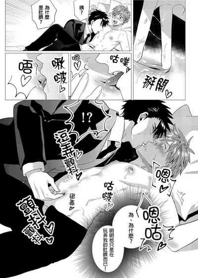 第79页图