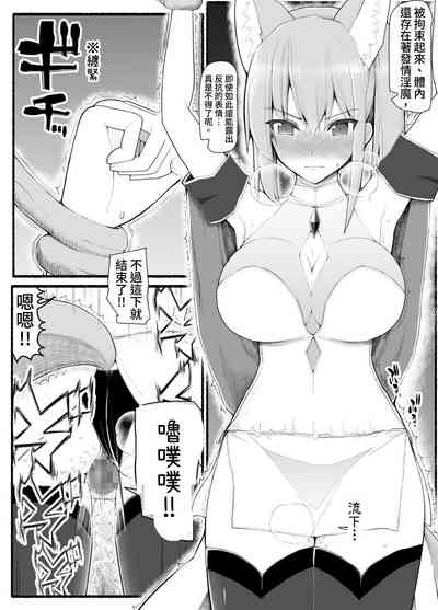 第3页图