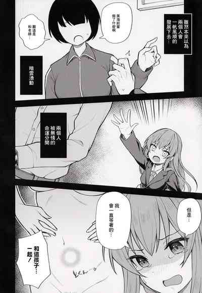 第23页图