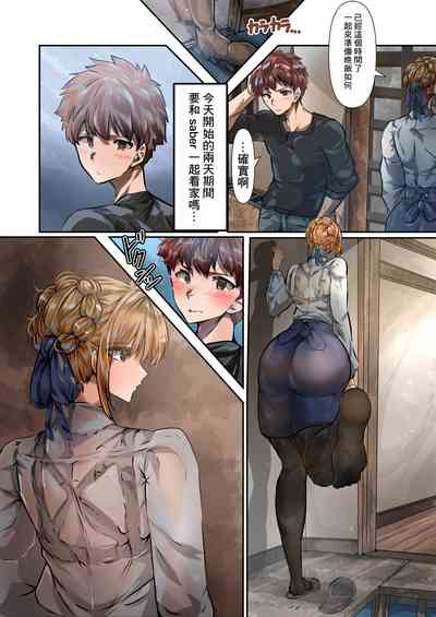 第3頁圖