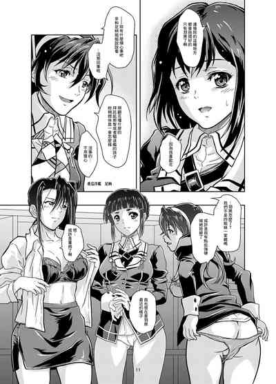 第11页图