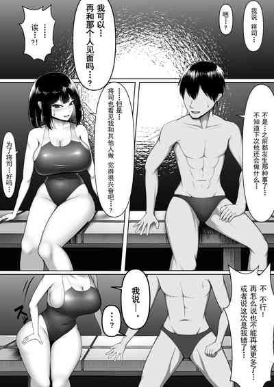 第15頁圖
