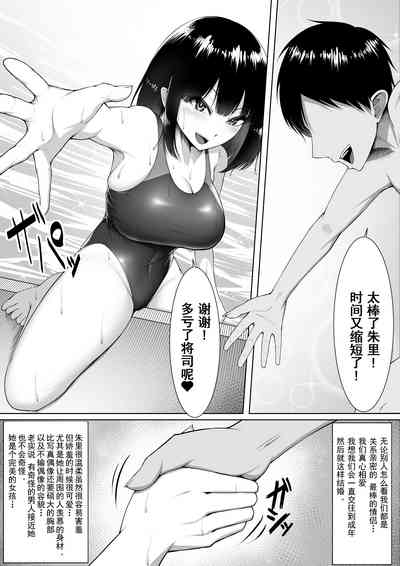 第3頁圖