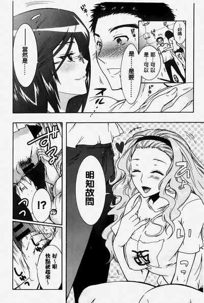 第107頁圖