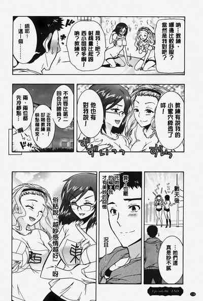 第119頁圖
