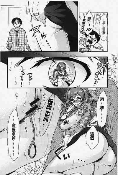 第11頁圖