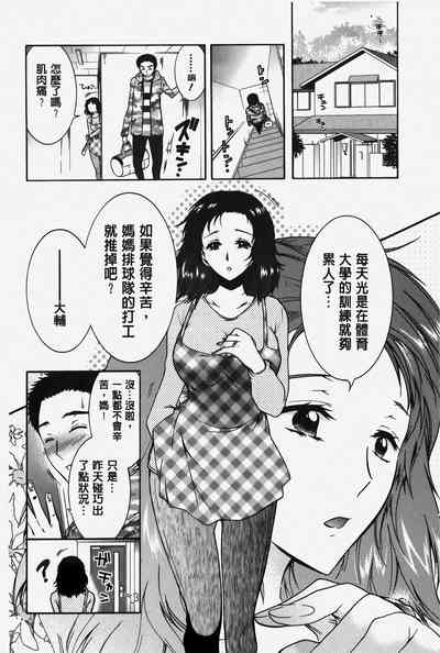 第123頁圖