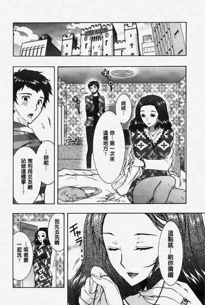 第127頁圖