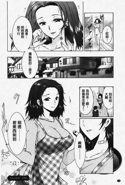 第139頁圖