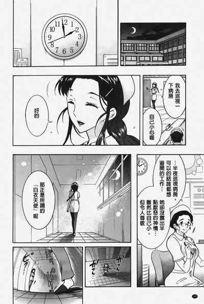 第143頁圖
