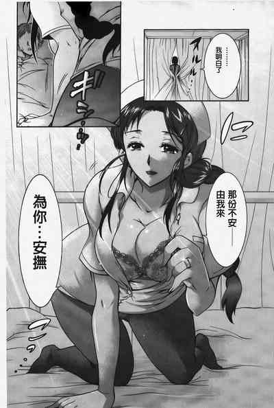 第151頁圖
