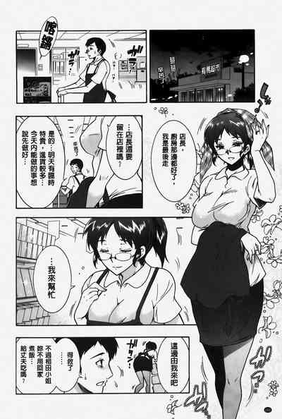 第163頁圖