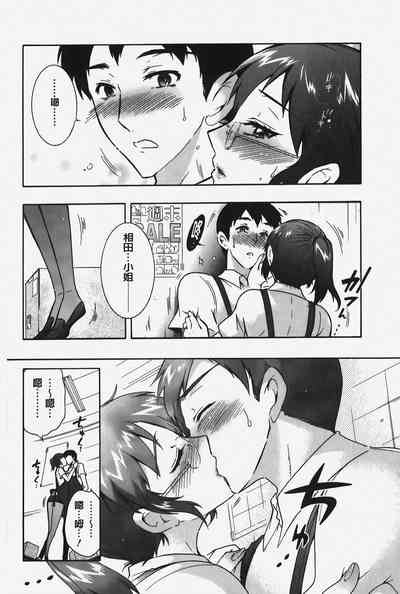 第167頁圖