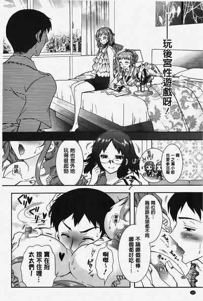 第183頁圖
