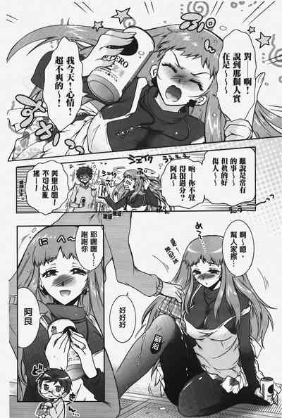 第27頁圖