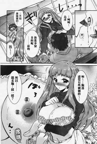 第31頁圖
