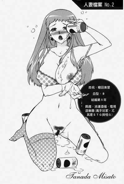 第43頁圖