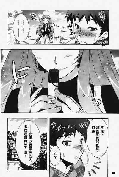 第51頁圖