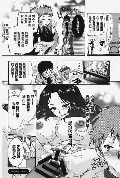 第63頁圖