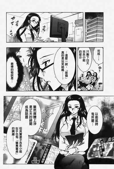 第67頁圖