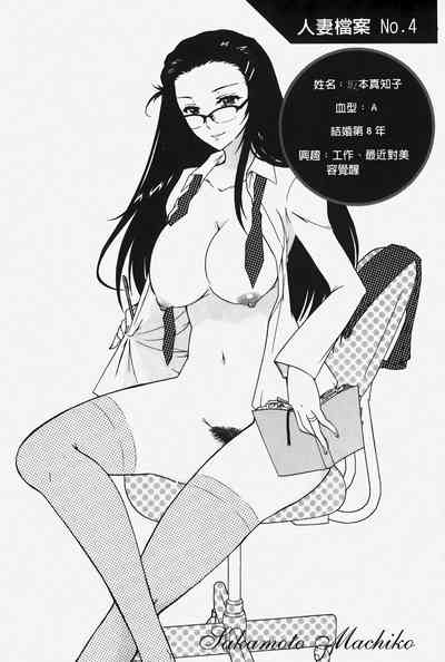 第83頁圖