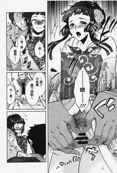 第91頁圖