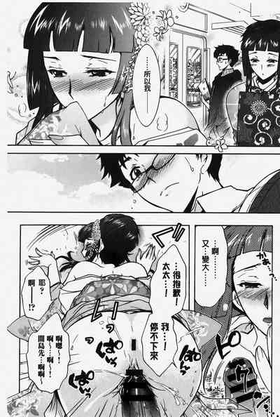 第99頁圖