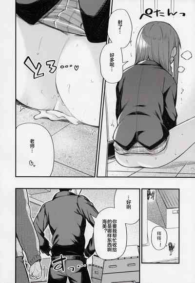 第11頁圖