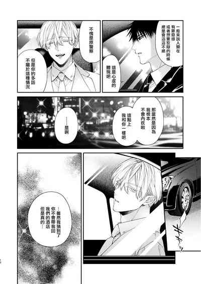 第107頁圖
