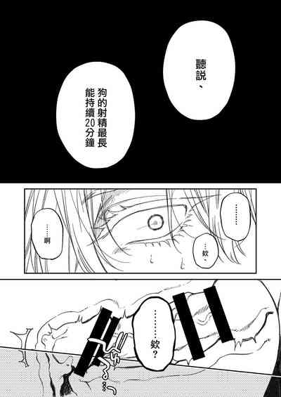 第167頁圖