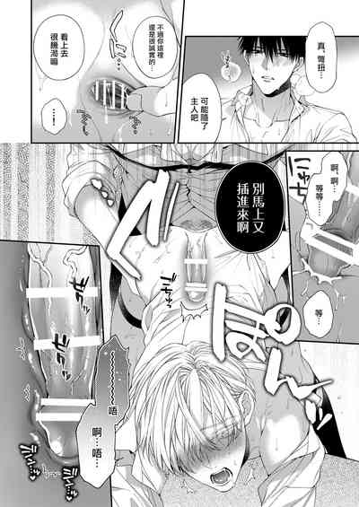 第79頁圖