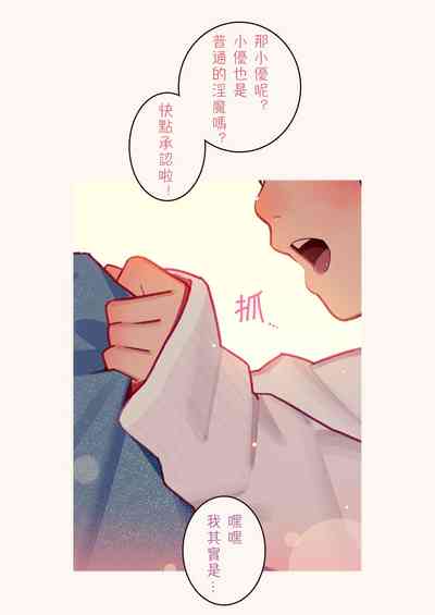 第39页图