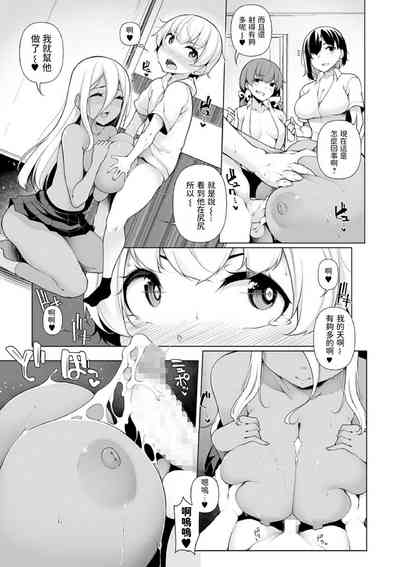 第35頁圖