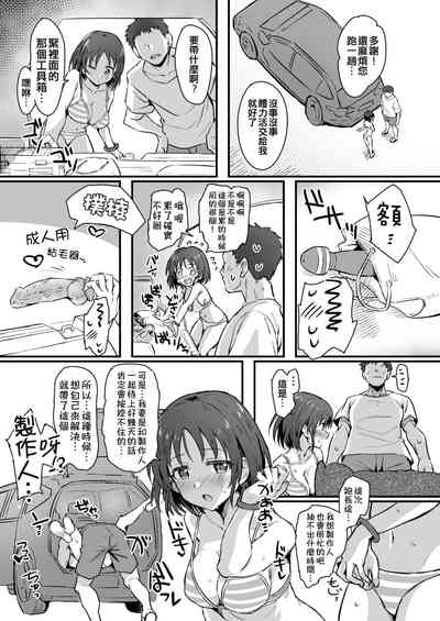 第7頁圖