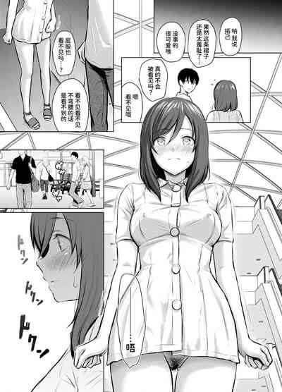 第23页图