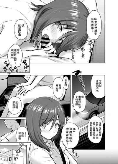 第43页图